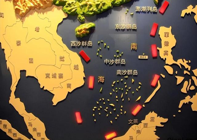 The South China Sea arbitration case was initiated. The former foreign ...