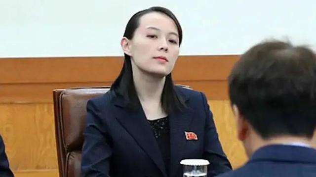 The most domineering woman in North Korea publicly insulted the South ...