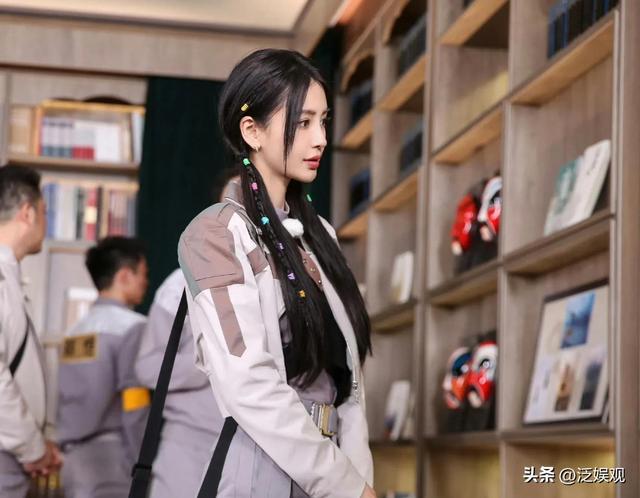 Fan Chengcheng rolled his eyes when he saw Li Chen for the first time ...