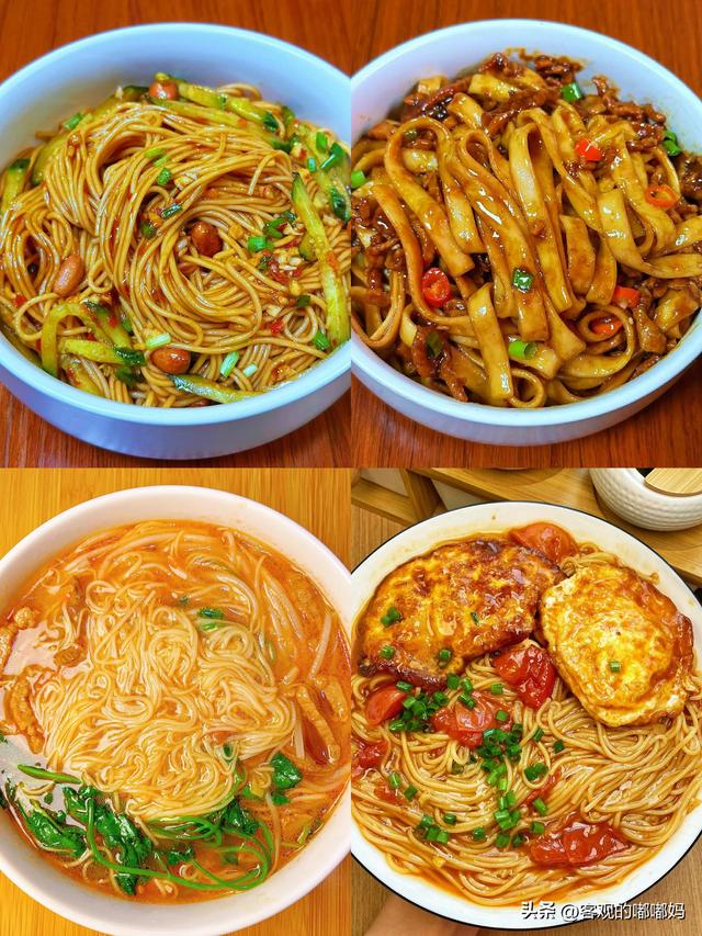 I can't get enough of noodles every day iMedia