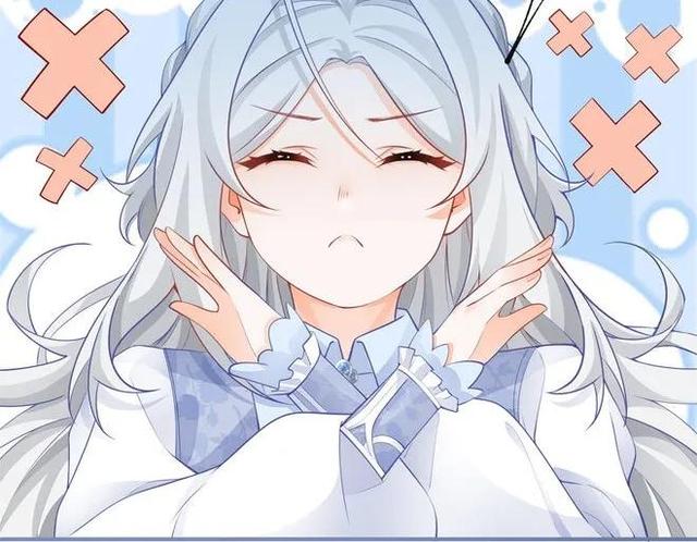 Comic: "One Day Becoming a Sacrificial Princess", Chapter 5 - iMedia