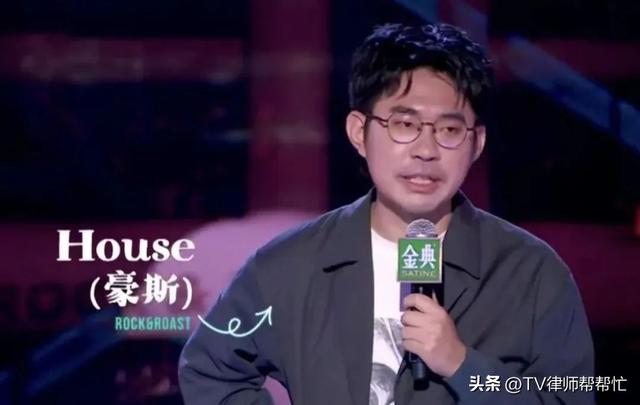 Talk Show Does Not Mean Being Outspoken Xiaoguo Culture House Was 