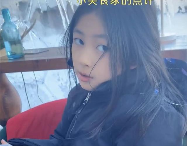 The recent photos of Aya's daughter are amazing! The melon seed face