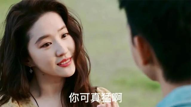 Liu Yifei's Red Dou Bendou teaches you that it is not difficult to ...