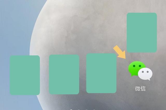 How to send only text in WeChat Moments?Follow these steps to send - iMedia