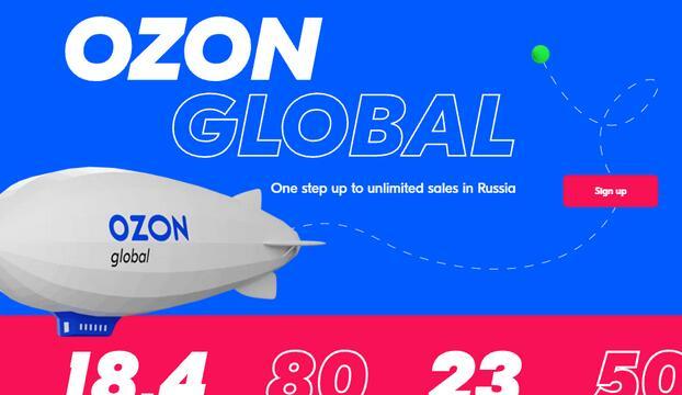 How does the ozon e-commerce platform operate? How does the ozon ...