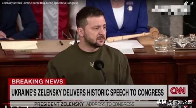 Highlights Of Zelensky S Speech To Congress Interrupted 21 Times With Thunderous Applause