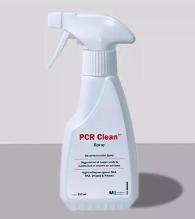 Basic requirements for laboratory environmental conditions iMedia