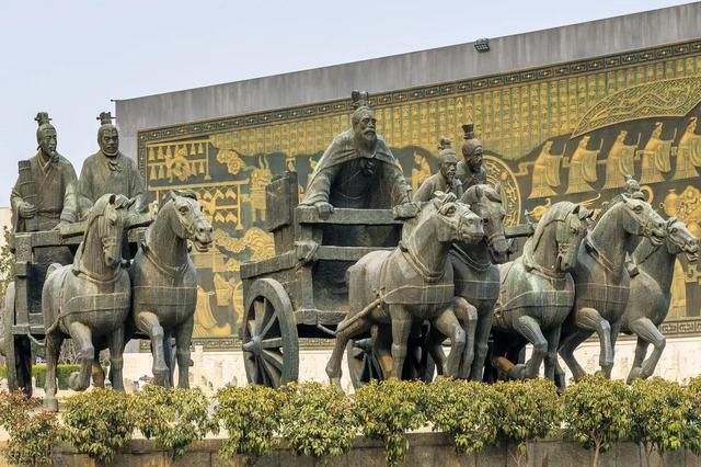 The King of Qin, the King of Jin, the King of Wei and the King of Shu