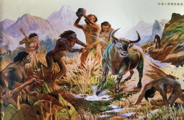 Yuanmou Man: Discovery - Homo erectus who lived in this land 1.7 ...