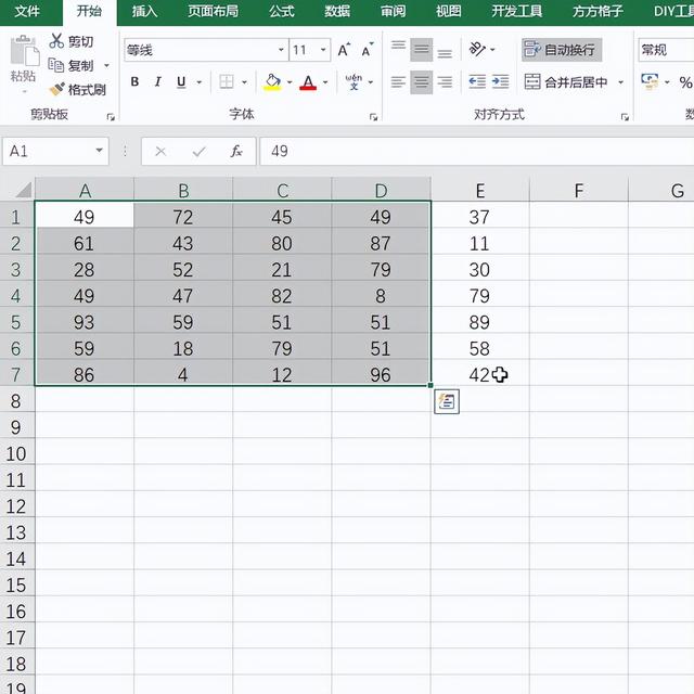 How does excel use the formula wizard to quickly determine the parity of heap data imedia