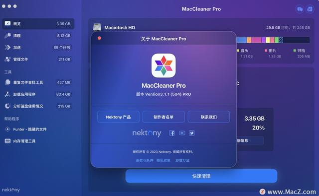 MacCleaner 3 PRO download the last version for mac