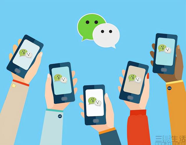 Wechat Circle Of Friends Launched The Folding Function The End Of Wechat Business Is 