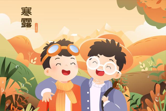 "Hanlu has a bowl of soup, don't ask the doctor to help." What does a ...