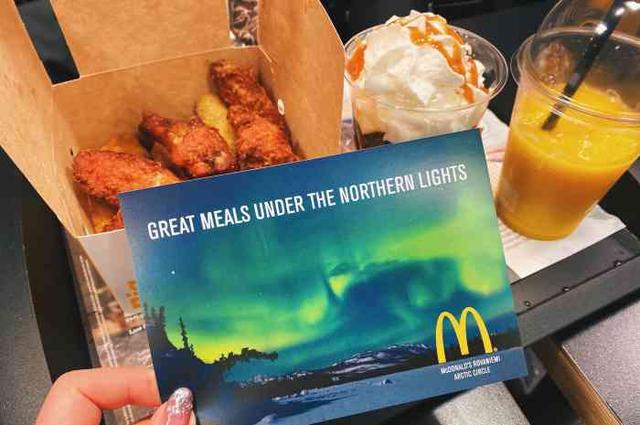 Exploring the world's northernmost McDonald's - iMedia