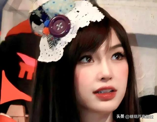 Haven't seen it, except for the braces period, Angelababy still has so ...