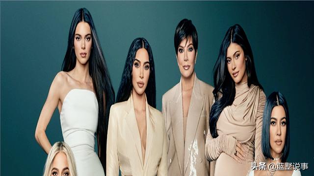 How much did the Kardashian family make on the American reality show