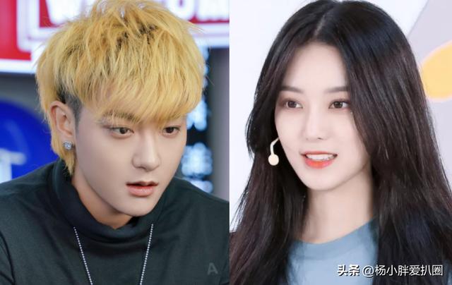 Huang Zitao and Xu Yiyang meet the parents!Wearing a couple's outfit ...