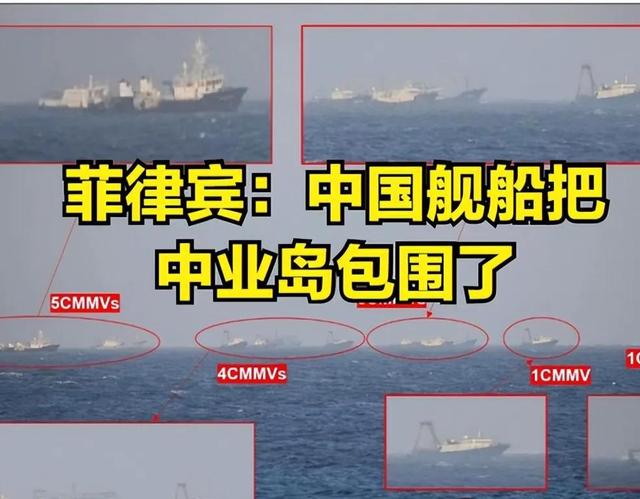 China Cant Bear The Philippines To Turn Its Back On Its Word 44 Ships