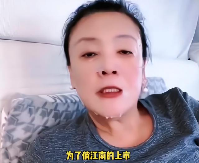 Zhang Lan's change of nationality caused heated discussions, and she