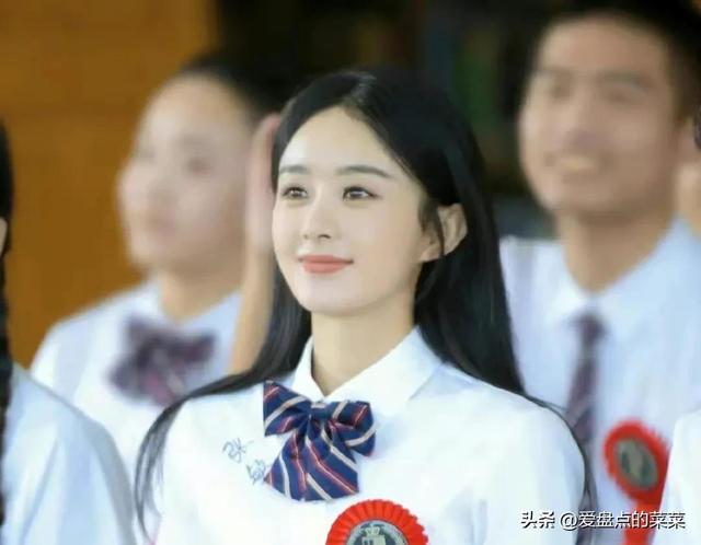 The most beautiful school uniform goddesses: Zhao Liying, Yang Mi, Liu ...