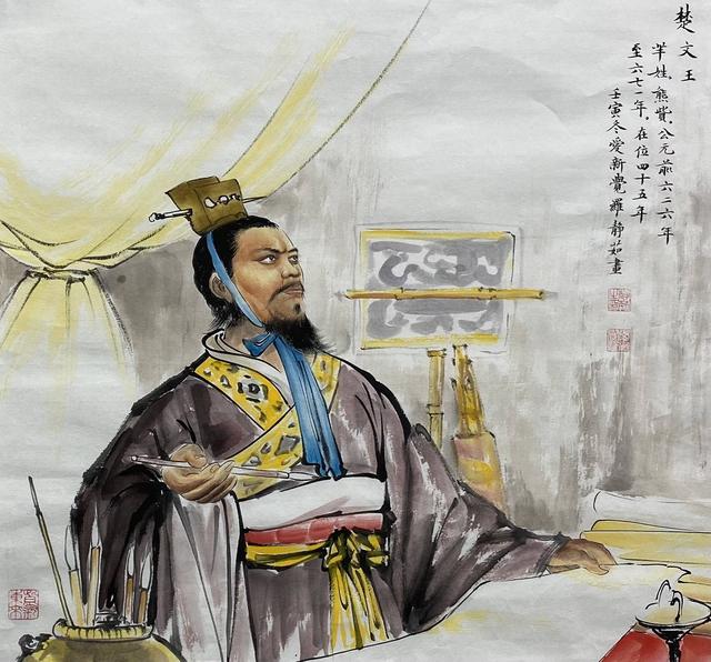 The Road to the Rise of Chu State (5)——The Death of King Wen of Chu and ...