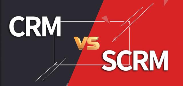 What is the difference between CRM and SCRM? - iMedia