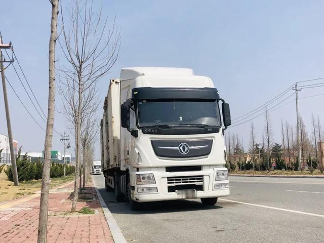 Dongfeng tianlong kx