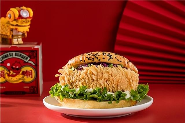 Tustin is a burger that does not forget the Chinese flavor, detonate ...