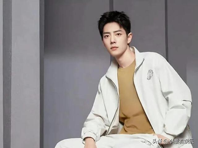 Actors In The Circle Send Blessings To Reveal Secrets Alluding To Xiao 