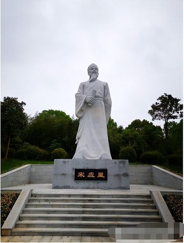 Song Yingxing went through 2 dynasties, and "Heavenly Creation" can be