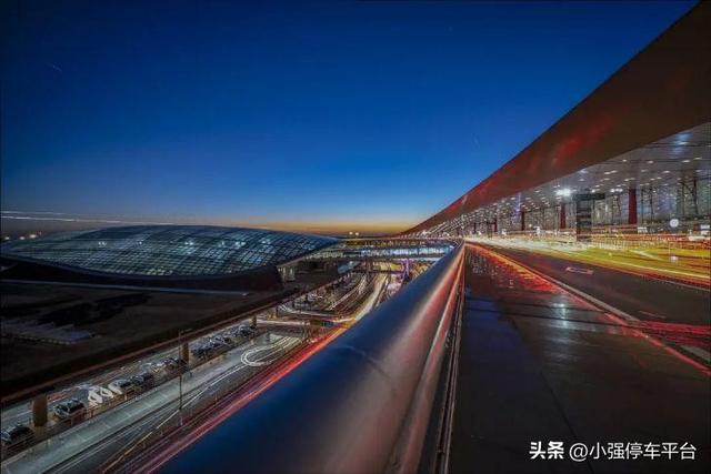 How Much Is The Parking Fee At Beijing Capital Airport A Day The how-much-is-the-parking-fee-at-beijing-capital-airport-a-day-the