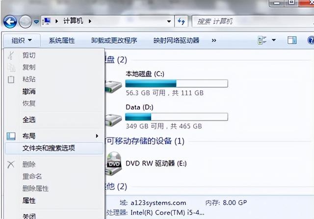 what-should-i-do-if-i-can-t-delete-desktop-files-how-can-i-delete