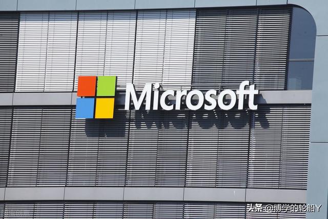 The Beginning Of The PC Chaos Going Googled To Microsoft IMedia