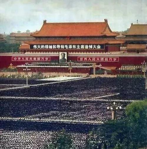 In 1976 In Addition To The Death Of Three Great Men Four Major Events 