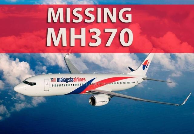 MH370 Finally Appeared After 7 Years?British Engineers Give The Precise ...