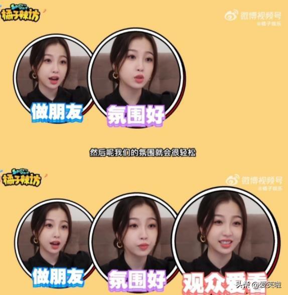 What does bg light mean? iMedia