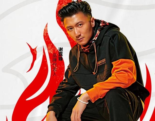 Nicholas Tse has insisted on acting as Xtep's endorsement for 21 years ...