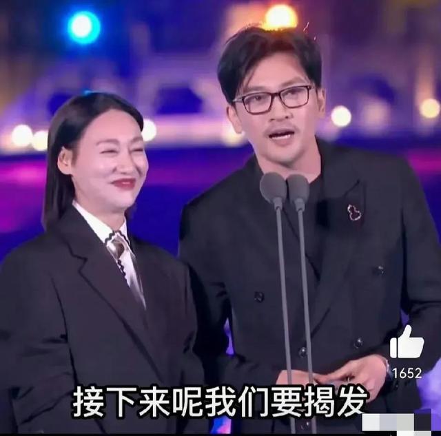 Su Youpeng exposed Wu Jing and Zhang Yi, the grandfather and grandson ...