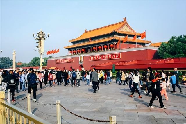 The full name of china is the people s republic of china so what is 
