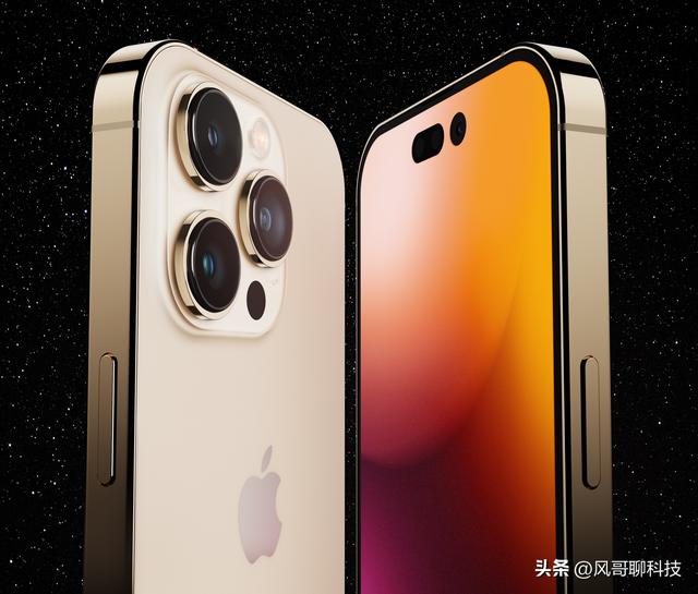 The digging holes on the screen of the iPhone 14 Pro are not only good