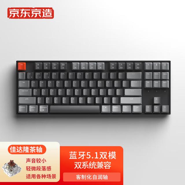 Seven cuttingedge brands in the mechanical keyboard camp, good looks