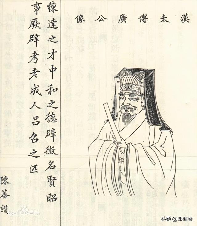 "There is Hu Gong in the middle of the world", how did Hu Guang, who