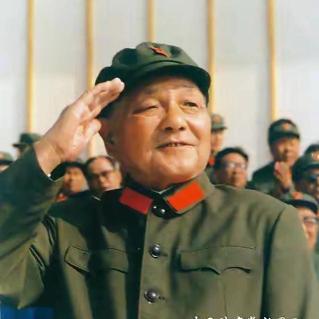 In memory, today is the 118th birthday of Deng Xiaoping, the chief ...