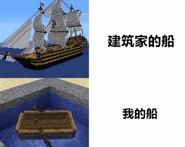 Minecraft: Why Creepers Are Afraid of Cats, It Tells Us Maybe This Is