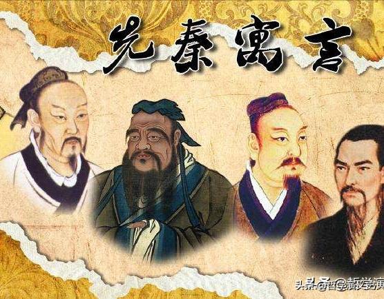 Why Did The Confucianism Of A Hundred Schools Of Thought Have A 
