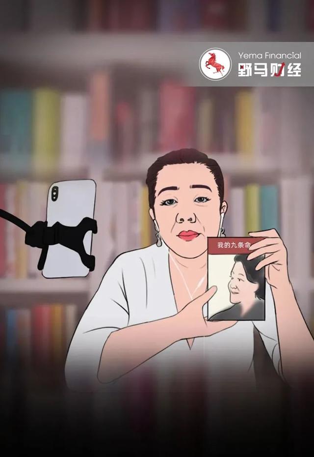 Zhang Lan, who turned Wang Xiaofei's farce into a business, how "sturdy