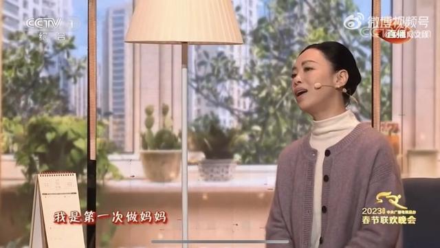Chongqing girl Huang Qishan sang for the first time in the CCTV Spring ...