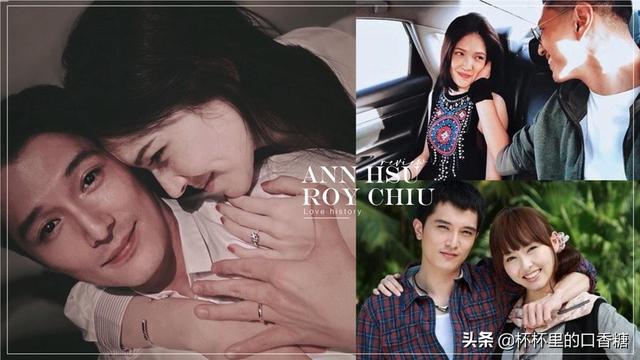 Qiu Ze rumored his girlfriend!Tang Yan and Rainie Yang are deeply hurt ...