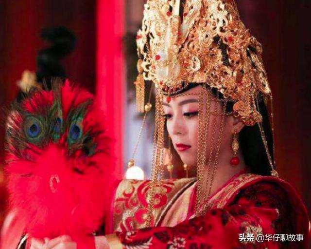 How did Yang Lihua's final outcome when she was 17 when she became a ...